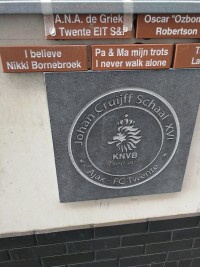 Wall of fame stenen Wall of fame stenen